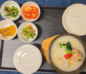 놈삐 뼈국