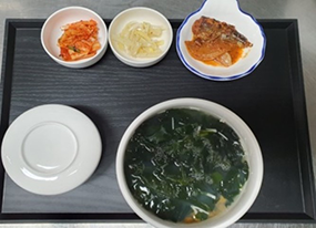 성게미역국