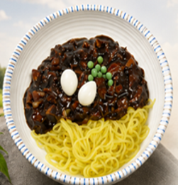 흑돼지 자장면